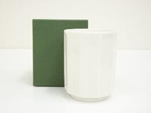 京焼　加藤渓山造　白磁面取湯呑（箱付）